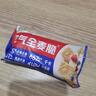 西麦西澳阳光空气全麦脆400g燕麦片低脂零食独立小包谷物早餐代餐 实拍图