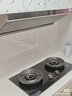 美的（Midea）【搭配蒸汽洗系列】行业爆款家用5.2KW大火力燃气灶双边定时灶台嵌两用双灶天然气灶JZT-QD529 实拍图