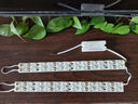 洛林（ROLin）全光谱led灯条灯板吸顶灯灯芯可替代灯管光源模组40cm25W三色调光 实拍图
