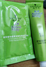 施华蔻（Schwarzkopf）怡然滋养染发霜4.1亚麻冷棕 染发剂染发膏植物人参 多次盖白补染 实拍图