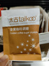 太古（taikoo）食糖咖啡糖黄糖包/金黄咖啡调糖包5g*454包咖啡奶茶 实拍图