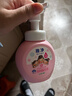 狮王趣净泡沫抑菌洗手液纯净爽肤香250ml+200ml家庭全家适用泡沫 实拍图