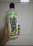 澳丝袋鼠（Aussie）海盐控油洗发水300ml+蓬松水润椰子洗发水300ml 实拍图