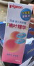 贝亲（Pigeon）桃叶精华 婴儿液体爽身露 家庭装 四季通用 480ml IA286 实拍图