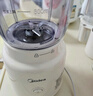 美的（Midea）【政府补贴】榨汁料理机榨汁杯多功能易清洗家用小型搅拌机小米糊果汁机婴儿辅食机MJ-WBL2501B 实拍图