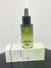 维特丝愈创木祛痘精华控油修护保湿淡化痘印去痘痘收缩毛孔男女士护肤品 实拍图