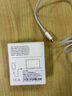 尊匠苹果充电器正品充电线氮化镓30/40W快充线PD套装适配原装iPhone14ProMax 17 1615手机充电头数据线 【适用苹果6-14系列】PD快充线丨单线标准2米 实拍图