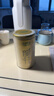 乐品乐茶正宗浙江龙井茶叶2025新茶明前豆香绿茶头采嫩芽春茶250g 实拍图