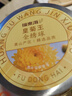 福东海菊花茶金丝皇菊王【黄山特级金绣球】大朵清护花草茶肝火泡水60克 实拍图