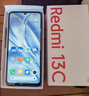 小米（MI）Redmi 13C 6+128 彩虹星纱 天玑6100+芯片 5000万超清双摄 红米手机【赠话费券】 实拍图