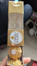 费列罗 巧克力 5粒62.5g 伴手礼 榛果威化 零食 喜糖 万圣节糖果 实拍图