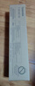 东芝（TOSHIBA）T-5018C原装碳粉墨粉盒 适用于2518/2618/3018/3518A等 黑色高容5018C（700g，43900页） 实拍图