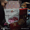 潘祥记鲜花饼群芳礼盒云南特产糕点零食送礼盒 200g*5袋+660ml玫瑰花饮 实拍图