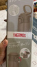 膳魔师（THERMOS）2024款日本手提保温杯大容量户外运动便携学生男女保冷水杯子JOS 卡其色750ml 实拍图