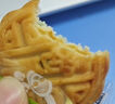 滇购100枚整箱广式蛋黄莲蓉月饼豆沙水果五仁月饼散装多口味中秋糕点 八口味水果月饼 20个 实拍图