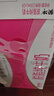 蒙牛脱脂纯牛奶250ml*24盒 零脂肪早餐健身减脂 送礼盒装 实拍图