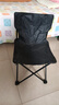 户外折叠椅折叠靠背椅加高月亮椅露营折叠凳子便携躺椅钓鱼椅 黑色-户外折叠椅65*40*40 实拍图
