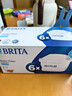 碧然德（BRITA） 家用滤水壶 净水壶滤芯 Maxtra 多效滤芯 6枚装 实拍图
