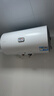 海尔（Haier）智家出品Leader统帅热水器电热水器40升家用储水式卫生间洗澡小户型租房优选上门安装防电墙专利LC 60L 2200W 安全速热X1 实拍图