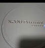 vivo X200 Pro mini 12GB+256GB 简黑 国家补贴6.31英寸纤薄小直屏 蔡司超级长焦 5700mAh蓝海电池手机 实拍图