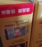雀巢（Nestle） 奶香拿铁速溶咖啡1+2系列三合一即溶咖啡粉固体饮料27年2月 奶香拿铁60条+304不锈钢杯 实拍图