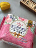 爱璐茜（elis）大王天使纱织加长日用卫生巾290mm 8片 超薄棉柔姨妈巾女经期用 实拍图