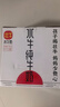 壮牛广西水牛纯牛奶199ml*10盒3.8g蛋白整箱儿童学生成人营养早餐奶 实拍图