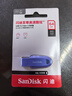 闪迪（SanDisk）64GB USB3.2 U盘 CZ550紫色 安全加密 数据恢复 学习电脑办公投标 小巧便携 车载 大容量优盘 实拍图