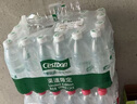 怡宝包装饮用水520ml*24瓶[彩膜],24联包   渠道限定 实拍图