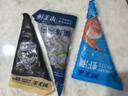 鲜美来黑虎虾皇虾滑100g*3袋 90%虾肉量火锅黑虎虾烧烤关东煮 实拍图