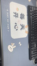 葆氏加热桌垫办公室加热鼠标垫桌面暖手神器学生写字电热暖手宝 实拍图