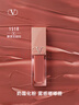VALENTINO华伦天奴裸管唇霜151R哑光唇釉口红红色系化妆品生日礼物女双十一 实拍图