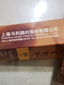 【全网低价】马利(Marie's)单支装32ml藤黄中国画颜料大容量山水画水墨画工笔画颜料 实拍图