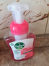 滴露（Dettol）洗手液泡沫樱桃250ml+兰花250ml 5秒抑菌儿童泡泡洗手液抑菌 实拍图