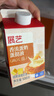展艺 厚酥黄油蛋挞皮250g10个装动物黄油0反式脂肪酸源头直发一件包邮 实拍图