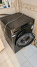 海尔（Haier）滚筒洗衣机全自动懒人超薄家用10公斤京东自营MATE29S 一级能效家电国家补贴以旧换新内衣洗出租房 实拍图