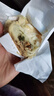 日月坊 酥皮月饼苏式点心 老式五仁月饼手工传统糕点早餐甜点礼品 酥皮五仁480g*4（24个装） 实拍图