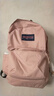 JANSPORT杰斯伯书包轻便双肩包男女旅行包简约背包电脑包学生校园 4QUT7N8蜜蜡粉-侧边袋 实拍图