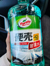 龟牌（Turtle Wax）硬壳玻璃水防冻-40°汽车冬季去油膜雨刮水强力去污2L*2瓶 实拍图