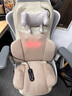 奥克斯（AUX）多功能按摩靠垫椅家用腰部颈椎按摩器2025斜方肌背部全身躺垫揉捏按摩仪父母亲中秋国庆节礼物实用 【3D机械手】斜方肌放松+仿真按摩+上下游走揉捏 高端中秋国庆节礼物实用生日送爸爸妈妈长 实拍图