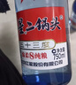 红星二锅头 蓝瓶绵柔8陈酿 清香型白酒 53度 750ml*6瓶 整箱装口粮酒 实拍图
