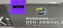 得力（deli）388a黑色硒鼓 适用惠普打印机HP P1008 P1106 P1108 M1136 M126a M126nw M128fn硒鼓 实拍图