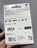 闪迪（SanDisk）256GB TF（MicroSD）内存卡 A2 4K V30 U3 C10 至尊超极速移动存储卡 读速200MB/s 写速140MB/s 实拍图