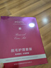 泊紫汀兰唇部脱毛膏女脱唇毛去小胡子非面部漂胡剂不永久去体毛除毛膏 【女士唇毛套装】 实拍图