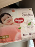 好奇（Huggies）铂金装小桃裤成长裤XXXL26片*4包(17kg以上)【透爽散热】 实拍图