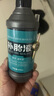 TOOKTRO摩托电动车补胎液真空胎自补液轮胎自动修补液胶水专用自行电瓶车 抗腐蚀自补液【2瓶】 实拍图
