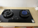 苏泊尔（SUPOR）燃气灶家用天然气双灶【国家补贴20%】5.2KW猛火 70%高热效率煤气灶台嵌入式可调节底盘DB28S 实拍图