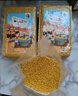 黄土妈妈 黄小米500g*3+黑小米500g*2（米脂油小米 陕北小米 五谷杂粮 黑小米 粗粮 真空） 实拍图
