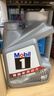 美孚（Mobil）美孚1号极光银美孚 先进全合成汽机油5W-40 SP级4L  实拍图