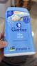 嘉宝（GERBER）燕麦米粉227g/罐 婴幼儿米粉 高铁营养无添加 一段6个月 美国进口 实拍图